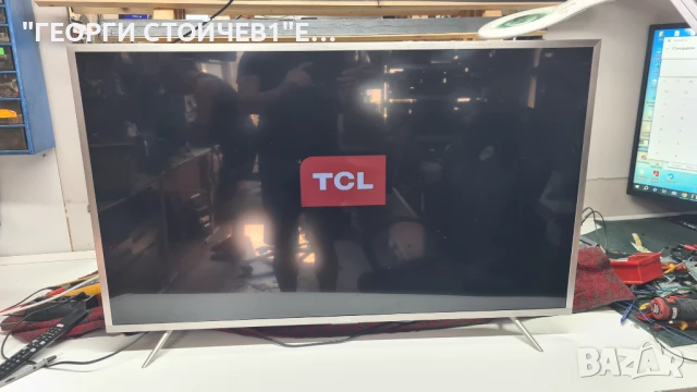 U43P6046  С ГАРАНЦИЯ 1ГОД, снимка 8 - Телевизори - 51427349