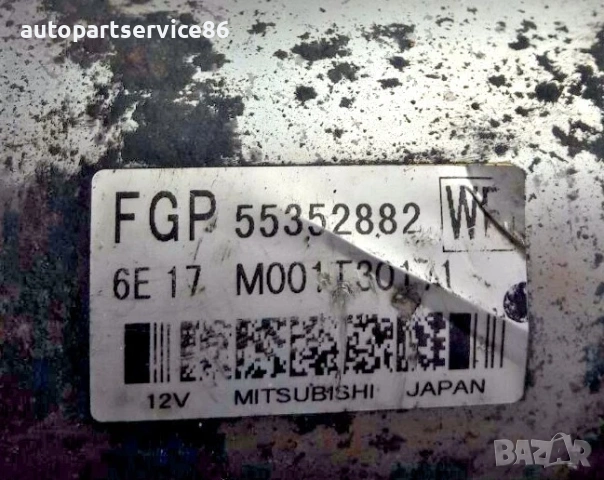 Стартер за Opel Vectra 1.9 CDTI EGP55352882 M001T301A1, снимка 3 - Части - 54310976