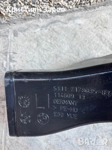 Въздуховоди за BMW e60/61, снимка 2 - Части - 51427901