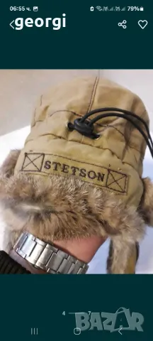 детска зимна шапка ушанка Stetson със заешка кожа 17/2, снимка 4 - Шапки - 48924860