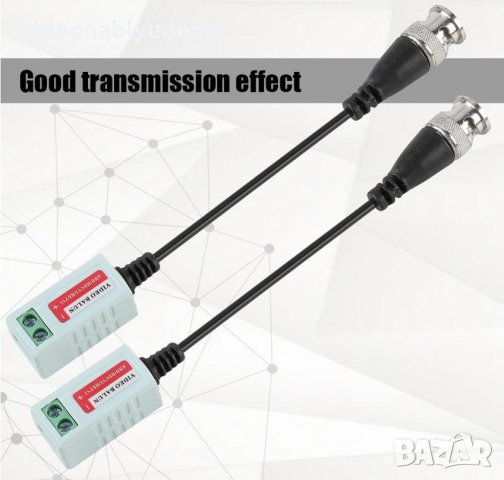 Комплект от 2 броя FULL HD BALUN 1080p Пасивен Видео Балун Преобразувател 1000V 10-700US 2KV>4KV, снимка 7 - Комплекти за видеонаблюдение - 29413076