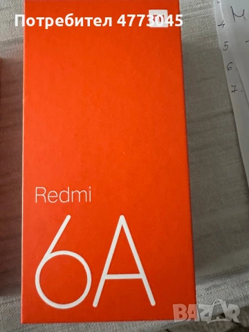 Xiaomi Redmi 6A, снимка 7 - Xiaomi - 53927071