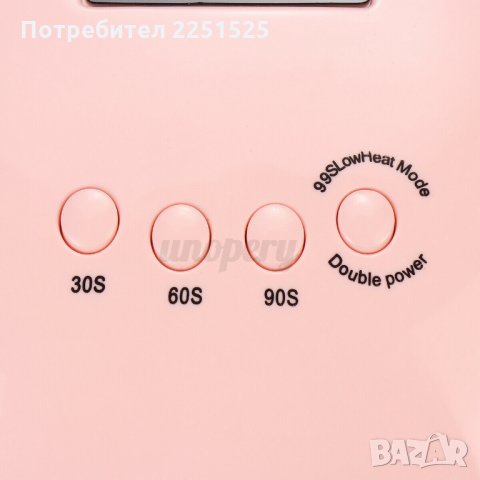 108W Професионална мощна UV/LED лампа-печка за нокти,маникюр,педикюр, снимка 12 - Други - 31985567