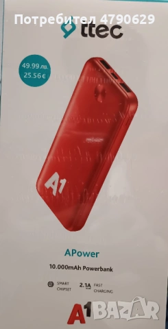 Смартфон HONOR X5c Plus и външна батерия, снимка 2 - Други - 54128004