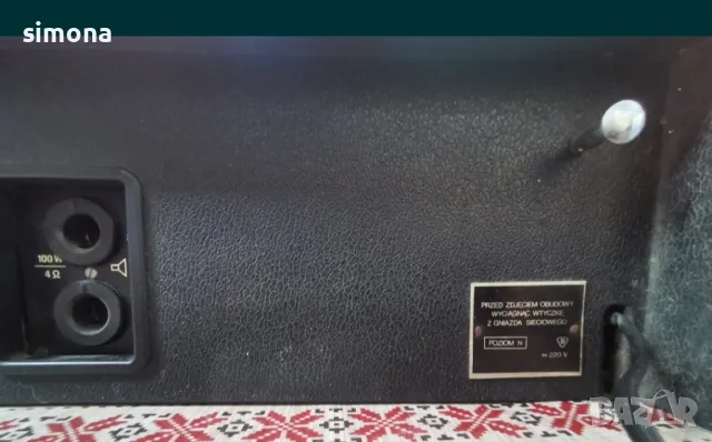 усилвател унитра електра, снимка 2 - Аудиосистеми - 50259423