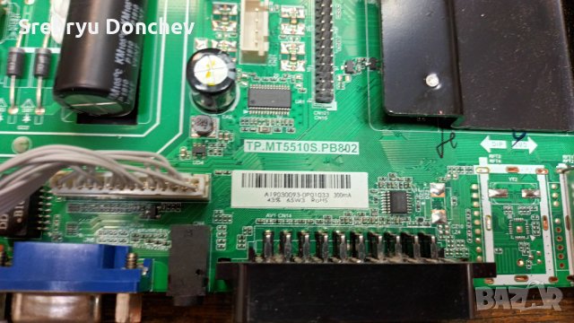 Arieli LED-32DN9ND7 със счупен екран - Main Board TP.MT5510S.PB802, снимка 2 - Части и Платки - 35200884