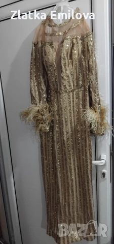 Рокля с бера за поводи 