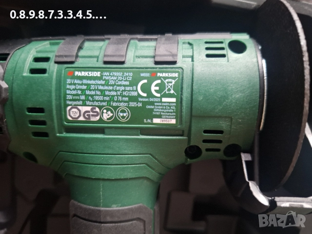 малък акумулаторен ъглошлайф на Парксайд 20В Parkside 20V PWSAM 20-li C2, снимка 5 - Ъглошлайфи - 52902292
