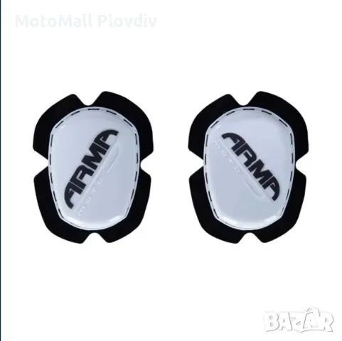 Слайдери ARMR за кожен панталон писта мотор, снимка 2 - Аксесоари и консумативи - 49205309