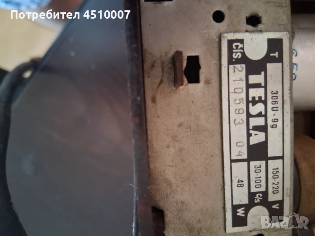 Ретро лампово радио Tesla, снимка 2 - Антикварни и старинни предмети - 50915301