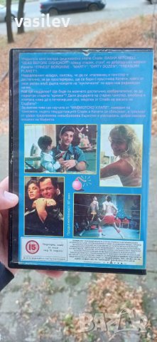 Мафиотско хлапе / Mafia kid 1988 видео касета, снимка 2 - Комедии - 38546104