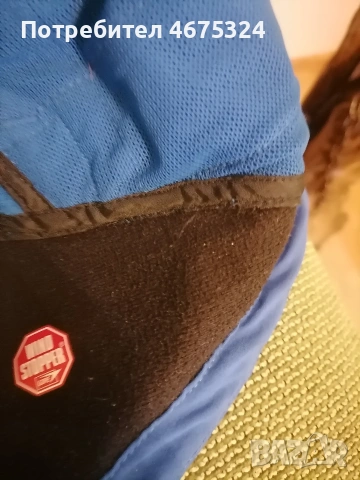 яке Адидас Терекс размер Л , снимка 6 - Спортни дрехи, екипи - 53227586