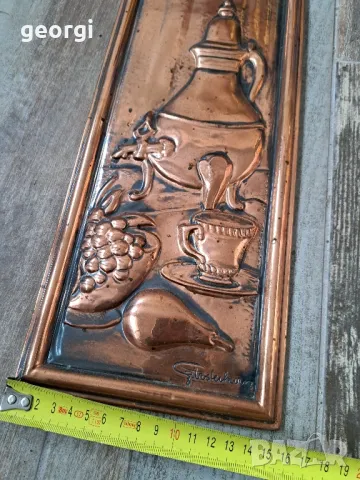 медно пано за стена 2/4, снимка 5 - Пана - 48610689