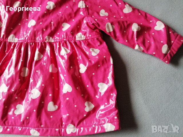 Детско яке/дъждобран , снимка 9 - Бебешки якета и елеци - 29820032