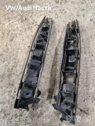 Водачи предна броня за Ауди А3 Audi A3 S3 8L 8L0807183D /8L0807184D