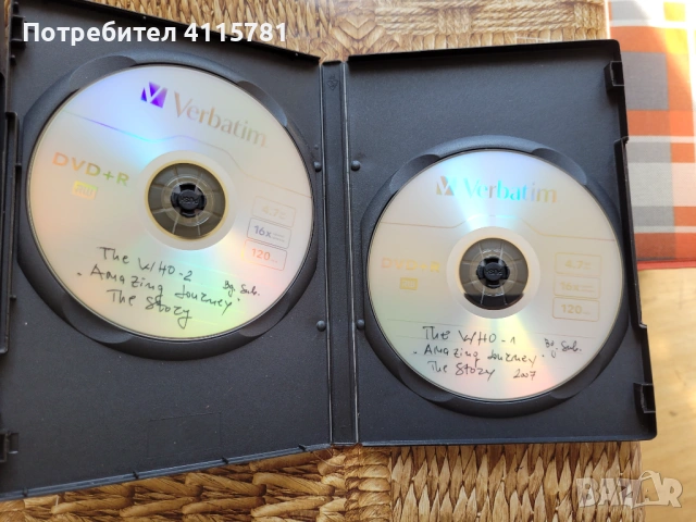 DVD live,CD 5.1 audio, снимка 2 - Други музикални жанрове - 50585416