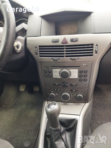 Opel Astra H 1.7cdti 5 скорости-на части, снимка 7 - Автомобили и джипове - 44313589