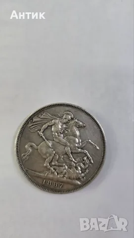 Great Britain Crown 1887 — Victoria Jubilee Crown