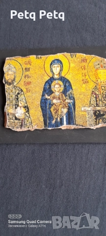 Йоан ll Комнин