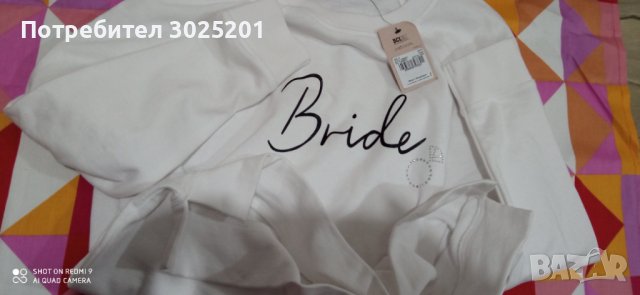 Супер Яка!!! Дамска  Блуза в бяло на английската марта ТУ размер М Л ХЛ, снимка 6 - Блузи с дълъг ръкав и пуловери - 42758121