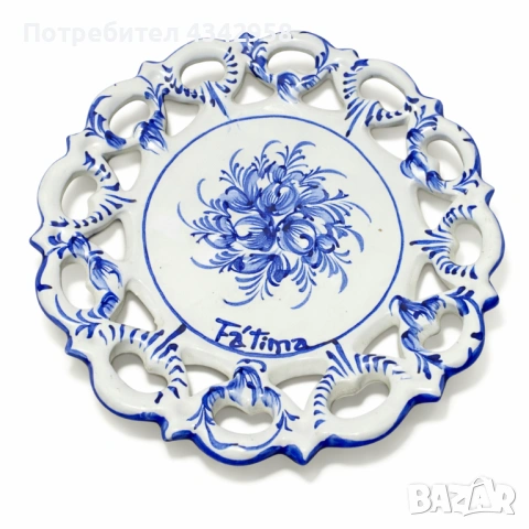 Винтидж португалска декоративна чиния Fátima – ръчно рисувана чиния за стена.1970-1990г.