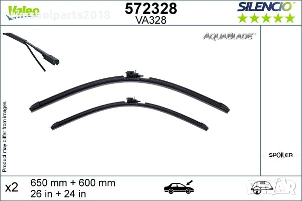 Комплект Предни Чистачки VALEO AquaBlade 650мм + 600мм С вградена водна дюза за измиване