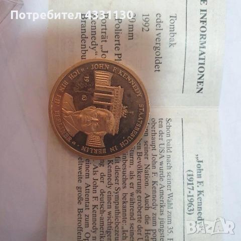 монета Кенеди j f Kennedy , снимка 5 - Нумизматика и бонистика - 51887571
