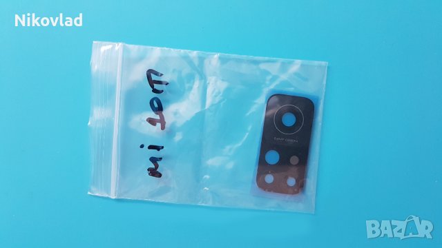 Стъкло за камера Xiaomi Mi 10T, снимка 2 - Резервни части за телефони - 37821300