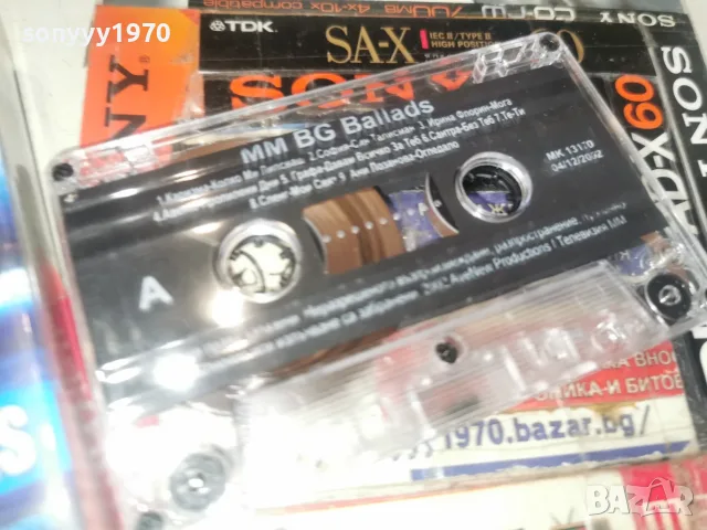 MM BG BALLADS-ORIGINAL TAPE 0509261851H2E8R, снимка 5 - Аудио касети - 55962588