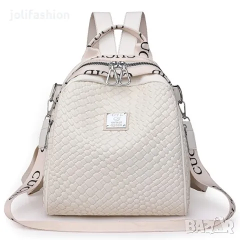 Дамски чанти, снимка 14 - Чанти - 28435694