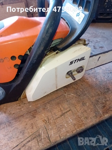 резачка за дърва, снимка 4 - Други машини и части - 54245330