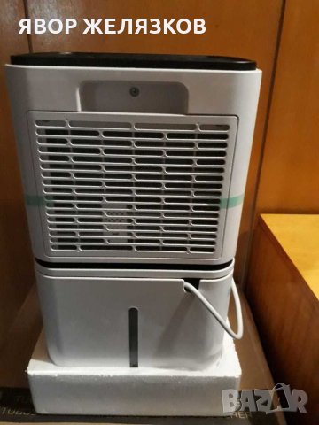 НОВ КОМПРЕСОРЕН Влагоуловител,влагоабсорбатор,обезвлажнител, снимка 3 - Влагоабсорбатори и влагоуловители - 30966147