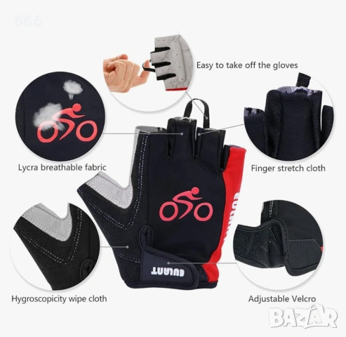 Колоездачни ръкавици L, снимка 3 - Ръкавици - 54284030