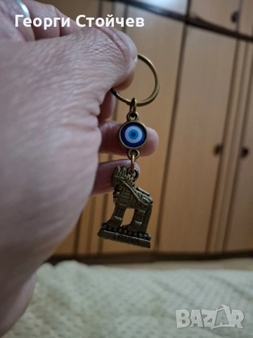 Продавам ключодържател "Конят на Трува"