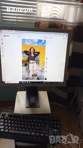 Продавам компютър, снимка 5 - Работни компютри - 51986516