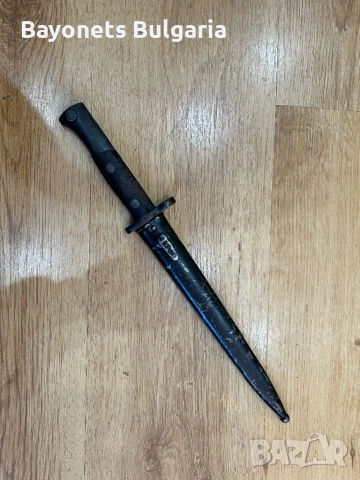 Юголсавски Щик Маузер