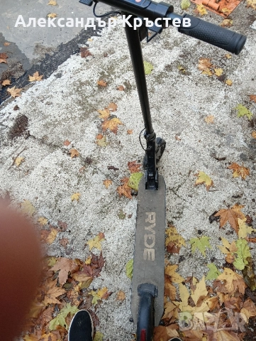 Електрическа тротинетка Ryde on за смяна на батерията НАМАЛЕНИЕ, снимка 7 - Велосипеди - 52304877