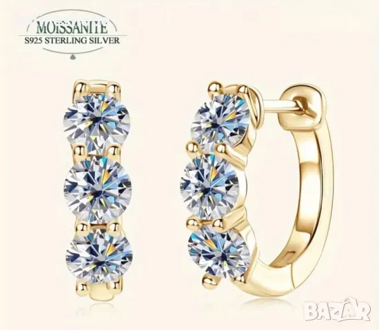 Сребро S925 Сребърни обеци с 18к златно покритие и Камък Мойсанит 0.9к карата, снимка 2 - Обеци - 49271445