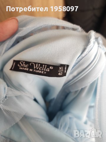 Рокля , снимка 2 - Рокли - 40311121