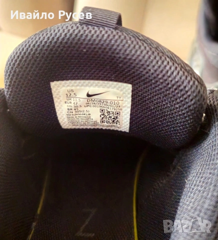 Мъжки маратонки NIKE 47 номер 30.5см, снимка 4 - Маратонки - 54325319