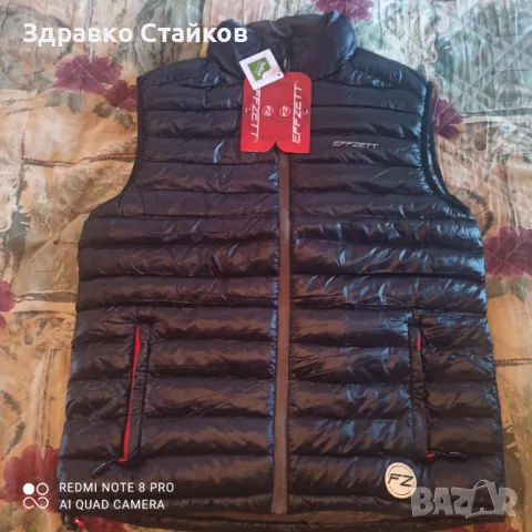 ЕЛЕЧЕ DAM EFFIZET TREMOLITE , снимка 9 - Екипировка - 49696433