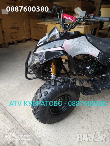 АТВ/ATV КУБРАТОВО- склад с НАД 30 модела Налични на ЕДРО и ДРЕБНО на цени от вносител, снимка 16 - Мотоциклети и мототехника - 29616898