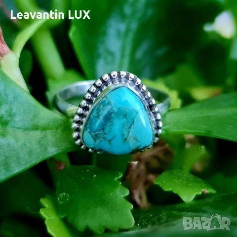 Сребърен пръстен с естествен камък Тюркоаз