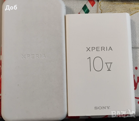 Sony Xperia 10 v.СОНИ ЕКСПЕРИА 10 V - КАТО НОВ, снимка 8 - Sony - 52582788