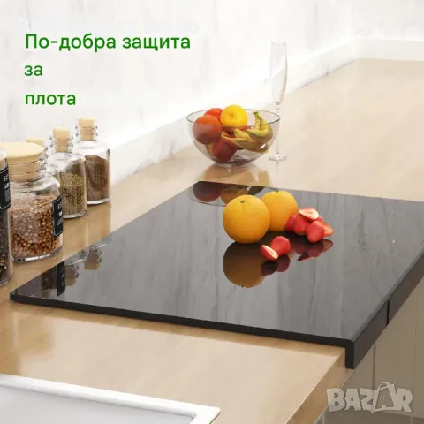 Акрилна кухненска дъска за рязане, снимка 4 - Съдове за готвене - 48807638