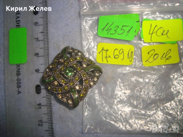 КРАСИВА РОМБОИДНА ПОСРЕБРЕНА АЖУРНА КРИСТАЛНА РЕТРО АРТ СКЪПОЦЕННА БРОШКА 14351, снимка 4 - Други - 37788770