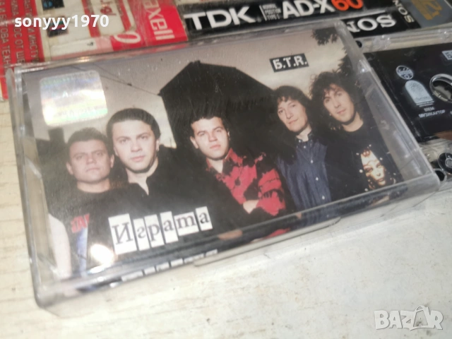 БТР-ОРИГИНАЛНА КАСЕТА 1803261842H1E4R, снимка 3 - Аудио касети - 53890146