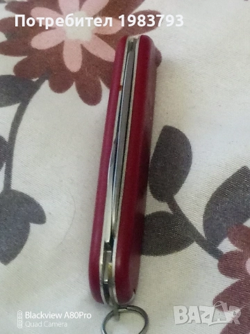 Victorinox Swiss,рядък модел., снимка 7 - Ножове - 51709933