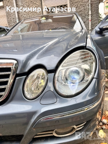 2115457601. Преден сам модул за Мерцедес Е-класа W211, снимка 7 - Части - 52645704