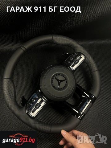 Facelift Фейслифт волан Mercedes-Benz AMG S ML CLS C GLE G E 2010-2024, снимка 6 - Части - 53041998